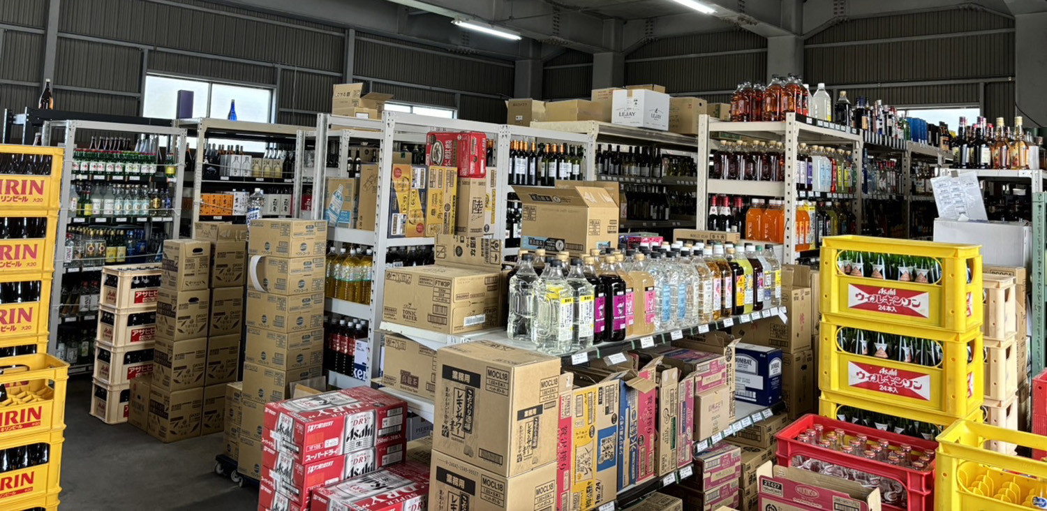 みやざわ酒店のメインイメージ